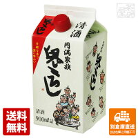 円満家族 鬼ころし(新) パック 900ML×1本 【送料無料 同梱不可 別倉庫直送】