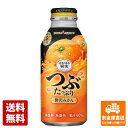 ポッカサッポロ つぶたっぷり贅沢みかん ボトル缶 400g x 24本 【送料無料 同梱不可 別倉庫直送】