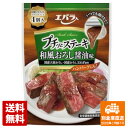 エバラ プチッとステーキ 和風おろし醤油味 88g x12 【送料無料 同梱不可 別倉庫直送】