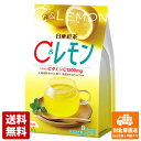日東紅茶 C＆レモン 9.8gX8x6 【送料無料 同梱不可 別倉庫直送】