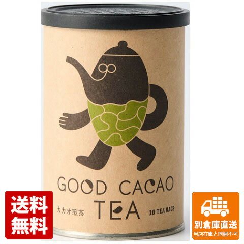 GOOD NATURE MARKET カカオ煎茶 2gx 10袋 x 12 【送料無料 同梱不可 別倉庫直送】