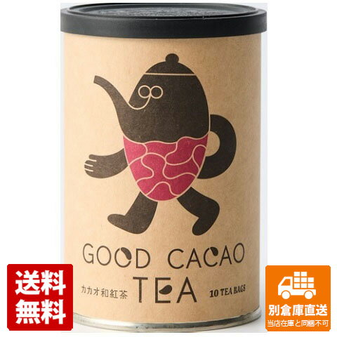 楽天酒の茶碗屋　楽天市場店GOOD NATURE MARKET カカオ和紅茶 2gx 10袋 x 12 【送料無料 同梱不可 別倉庫直送】