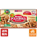 ギンビス ミニアスパラガス 6P 138g x 12 【送料無料 同梱不可 別倉庫直送】