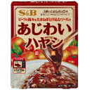 S＆B　あじわいハヤシ　150g　x 6 【送料無料 同梱不可 別倉庫直送】