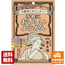 はーい榮太樓です　手軽においしいようかん　3本　x 6 【送料無料 同梱不可 別倉庫直送】