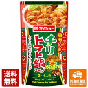 ダイショー チリトマト鍋スープ 750g x 10 【送料無料 同梱不可 別倉庫直送】