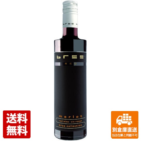 ブリー レッド メルロー 赤 250ml 【送料無料 同梱不可 別倉庫直送】