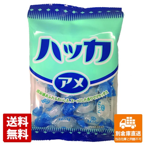 リボン ハッカアメ 100g x 12 【送料無料 同梱不可 別倉庫直送】