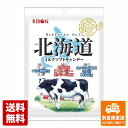 リボン ミルクソフトキャンデー 54g x 12 【送料無料 同梱不可 別倉庫直送】