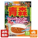 ハチ食品 るるぶ 青森 りんごとガーリックのチキンカレー 180g x 20 【送料無料 同梱不可 別倉庫直送】