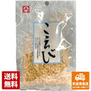 小倉食品 小えび素干着色 産地ミックス 14g x 10 【送料無料 同梱不可 別倉庫直送】