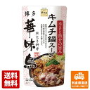 トリゼンフーズ 博多華味鳥 キムチ鍋スープ 600g x 12 【送料無料 同梱不可 別倉庫直送】