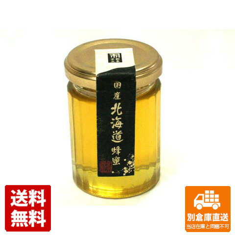 金市商店 国産 北海道蜂蜜 瓶 130g x 12 【送料無料 同梱不可 別倉庫直送】