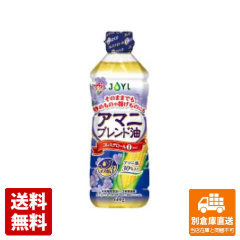 J－オイルミルズ 味の素 アマニブレンド油 600g x 10 【送料無料 同梱不可 別倉庫直送】