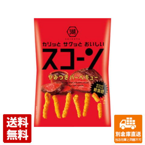 湖池屋 スコーン やみつきバーベキュー 78g x 12 【送料無料 同梱不可 別倉庫直送】