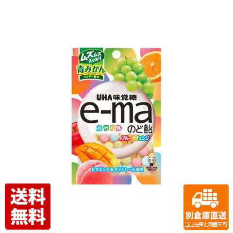 UHA味覚糖 UHAピピン e－maのど飴 カラフルフルーツチェンジ 28g x 10 【送料無料 同梱不可 別倉庫直送】