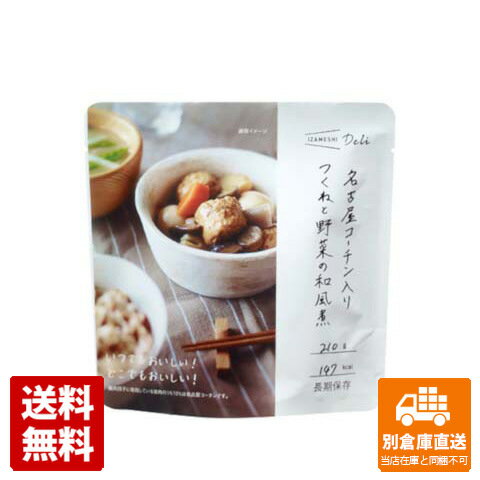 杉田エース イザメシ 名古屋コーチン入りつくねと野菜の和風煮 210g x 6 【送料無料 同梱不可 別倉庫直送】