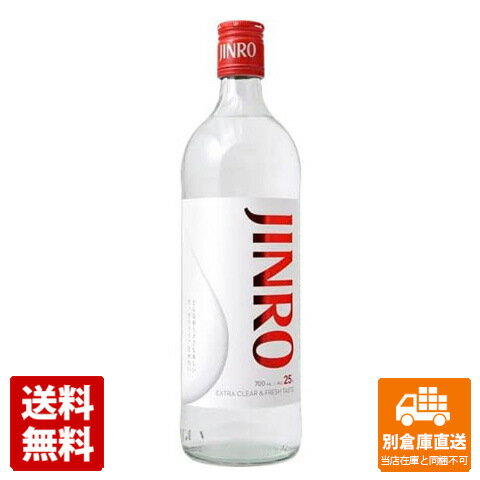 連続25°JINRO（新） 700ml 【送料無料 同梱不可 別倉庫直送】