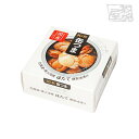 K&K 缶つま 北海道・噴火湾産 ほたて燻製油漬け 55g 国産 缶詰 おつまみ ほたて
