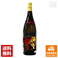 神聖 特別純米原酒 超辛口 1.8L 1本 【送料込み 同梱不可 蔵元直送】