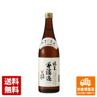 石川酒造 多満自慢 無濾過純米酒 720ML 1本 【送料込み 同梱不可 蔵元直送】