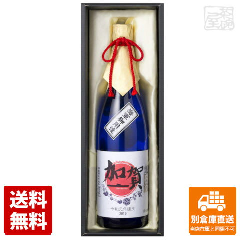 千福 加賀純米吟醸 720ml 1本 【送料込み 同梱不可 蔵元直送】