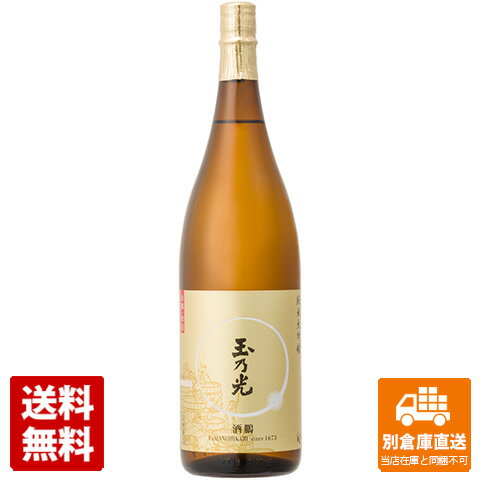 蔵元直送 玉乃光酒造 玉乃光 純米大吟醸　酒鵬 1.8L 1本 【送料込み 同梱不可 蔵元直送】