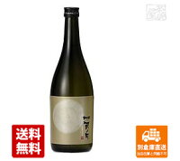 加越 加賀ノ月 山廃純吟「琥珀月」 箱無 720ml 1本 【送料込み 同梱不可 蔵元直送】