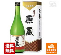 名倉山酒造 上撰 名倉山 にごり原酒蔵酒 720ml 1本 【送料込み 同梱不可 蔵元直送】