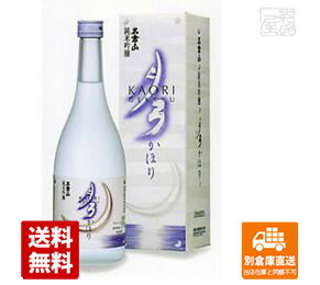 名倉山酒造 上撰 名倉山 純米吟醸 月弓 かほり 720ml 1本 【送料込み 同梱不可 蔵元直送】