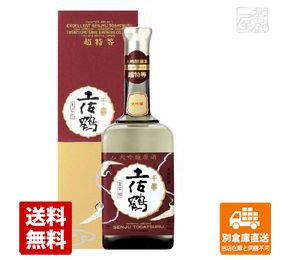 土佐鶴酒造 土佐鶴 大吟醸原酒 天平 900ml 1本 【送料込み 同梱不可 蔵元直送】