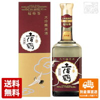 土佐鶴酒造 超特等 土佐鶴 大吟醸原酒「天平」 720ml 1本 【送料込み 同梱不可 蔵元直送】