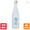 特等 土佐鶴 吟醸「吟麗千寿」 D箱 500ml 1本 【送料込み 同梱不可 蔵元直送】