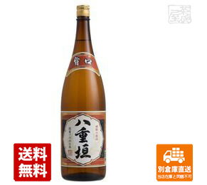 ヤヱガキ酒造 八重垣 旨口 1.8L 1本 【送料込み 同梱不可 蔵元直送】