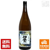 江井ヶ嶋 神鷹 瓶 1800ml 1本 【送料込み 同梱不可 蔵元直送】