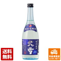 高砂酒造 大雪 純米吟醸 720ml 1本 【送料込み 同梱不可 蔵元直送】