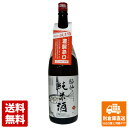 酔仙酒造 酔仙 純米酒 1.8L 1本 【送料込み 同梱不可 蔵元直送】