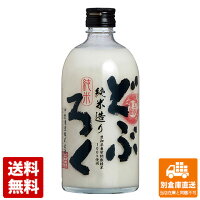 中埜酒造 國盛 純米どぶろく 720ml 1本 【送料込み 同梱不可 蔵元直送】