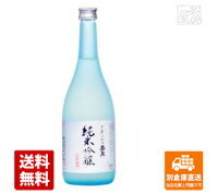 田村酒造場 嘉泉 純米吟醸 生貯蔵酒 720ml 1本 【送料込み 同梱不可 蔵元直送】