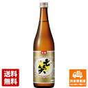 七笑酒造 紅梅 七笑 720ml 1本 【送料込み 同梱不可 蔵元直送】