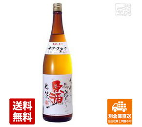 七笑酒造 七笑 原酒 1.8L 1本 【送料込み 同梱不可 蔵元直送】