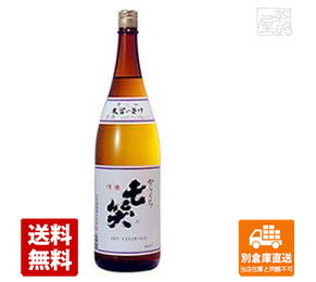 七笑酒造 七笑 辛口 1.8L 1本 【送料込み 同梱不可 蔵元直送】