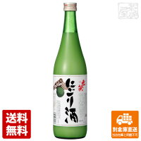 七笑酒造 七笑 にごり酒 720ml 1本 【送料込み 同梱不可 蔵元直送】