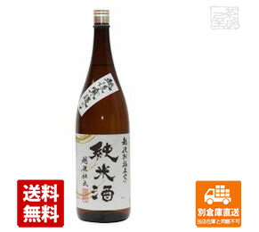 お福酒造 お福正宗 純米酒 1.8L 1本 【送料込み 同梱不可 蔵元直送】