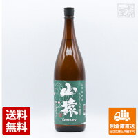 永山酒造 清酒 からくち本醸造 山猿 1.8L 1本 【送料込み 同梱不可 蔵元直送】