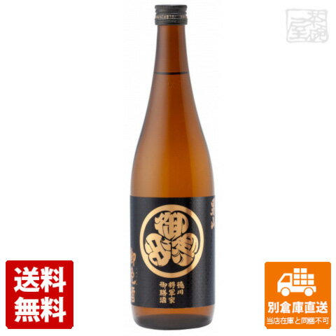 蔵元直送 男山 特別純米原酒 「御免酒」 720ml 1本 【送料込み 同梱不可 蔵元直送】