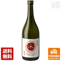 鳴門鯛 純 巴 720ml 【送料込み 同梱不可 蔵元直送】