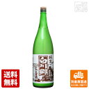 三輪酒造 清酒 白川郷 純米 にごり酒 1800ml 【送料込み 同梱不可 蔵元直送】