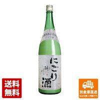 桃川 清酒佳撰銀松 桃川 にごり酒 1800ml 1本 【送料込み 同梱不可 蔵元直送】