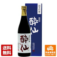 清酒 酔仙 純米吟醸 カートン付 720ml 1本 【送料込み 同梱不可 蔵元直送】